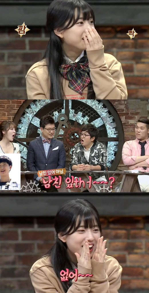 사진=tvN '고교10대천왕' 방송 영상 캡처